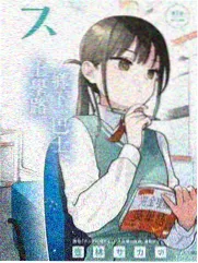神马影视网专栏连载 综艺的剪辑节奏 封面